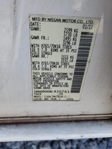 2011 Nissan Frontier S