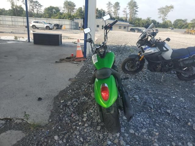 2018 Kawasaki VN900 C