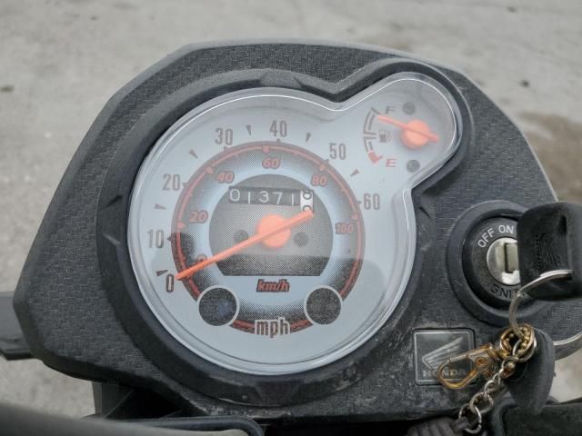 2024 Honda NVA110 B