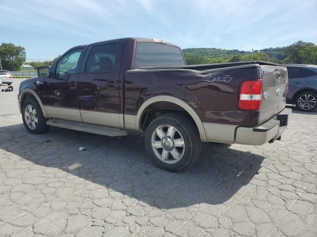 2008 Ford F150 Supercrew
