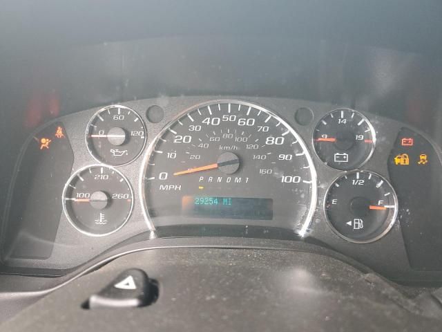 2023 GMC Savana G2500