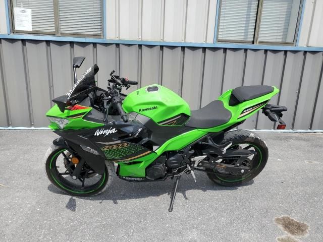 2020 Kawasaki EX400