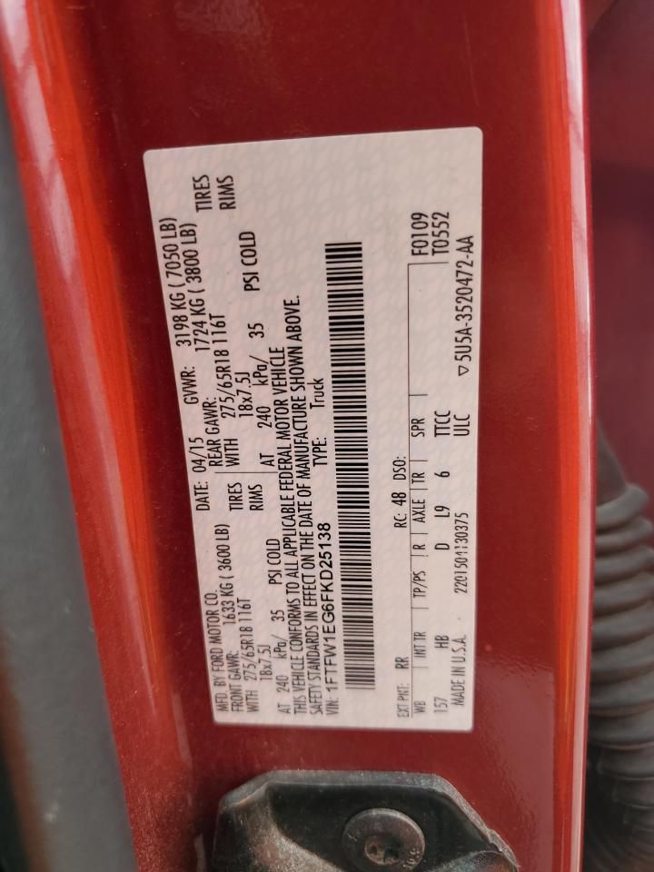 2015 Ford F150 Supercrew