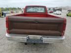 1985 Ford F250