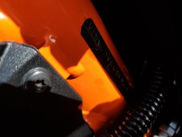 2023 KTM 690 SMC R