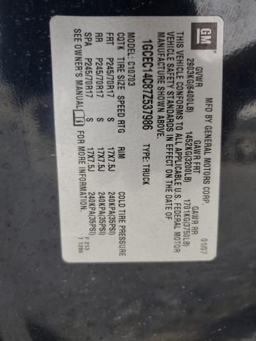 2007 Chevrolet Silverado C1500