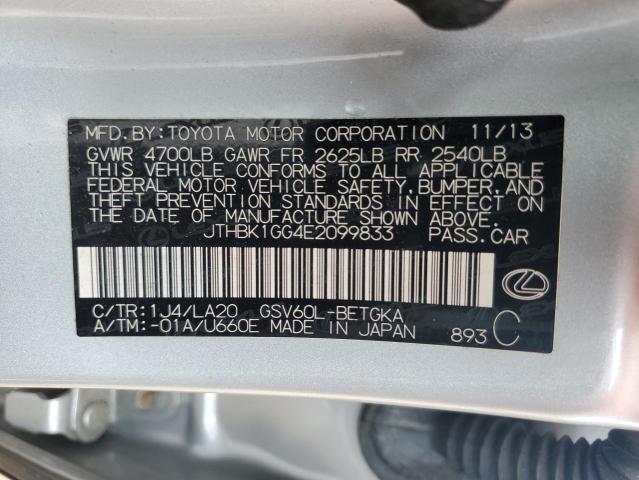 2014 Lexus Es 350