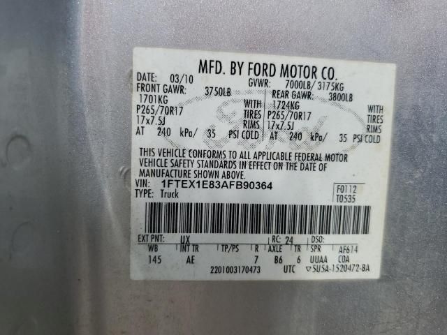 2010 Ford F150 Super Cab