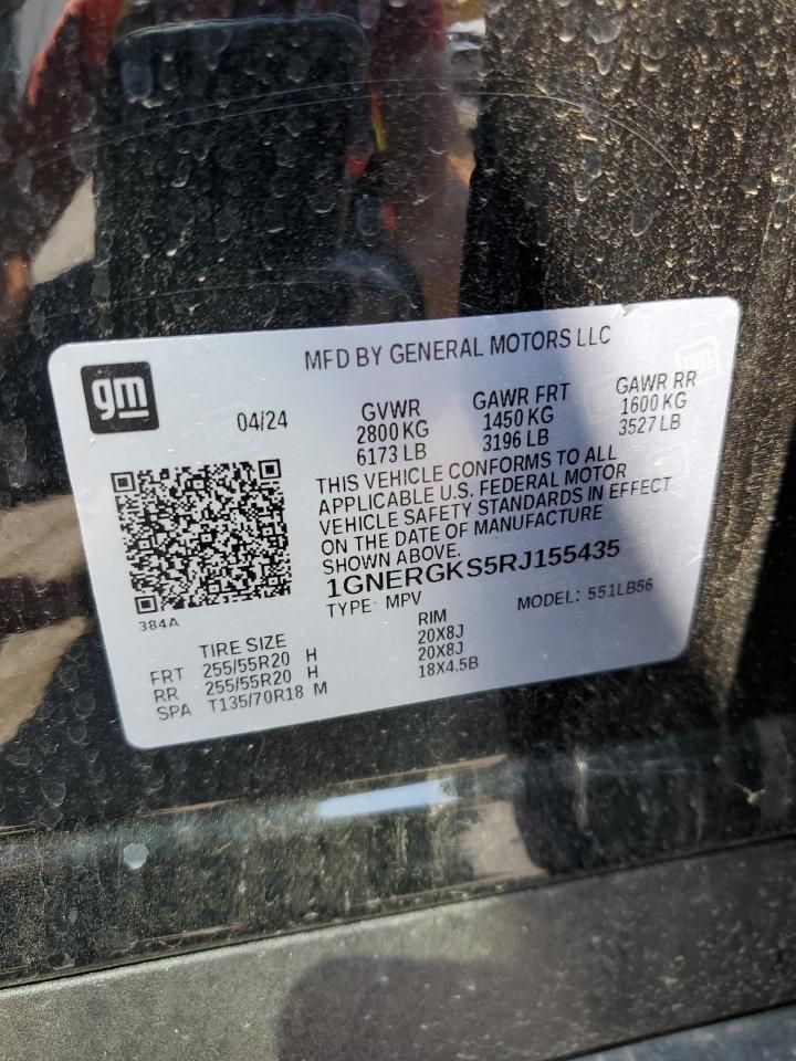 2024 Chevrolet Traverse lt