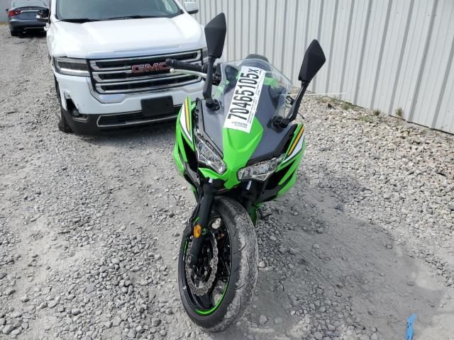 2025 Kawasaki EX650 P