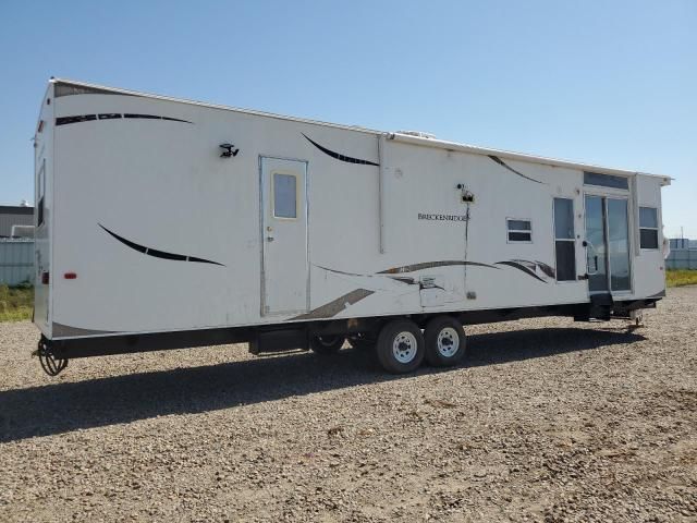 2012 Dutchmen Trailer