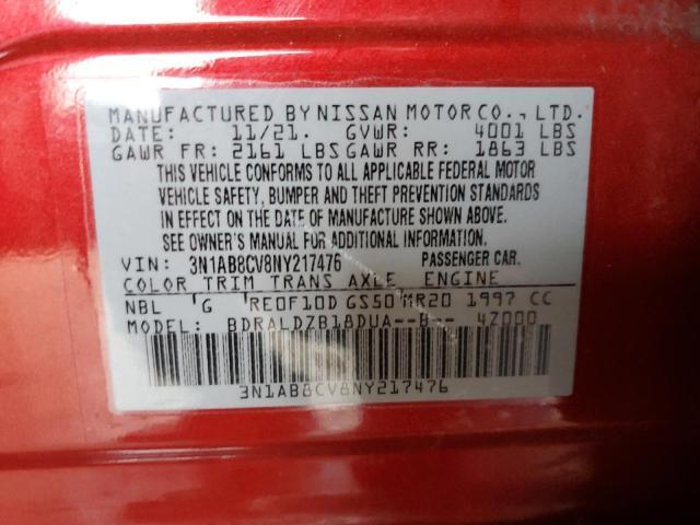 2022 Nissan Sentra sv