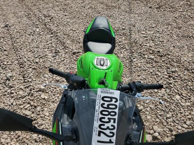 2022 Kawasaki EX650 N