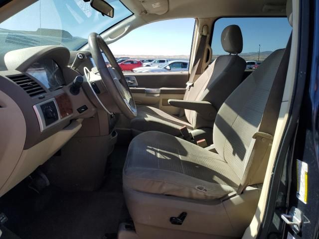 2008 Chrysler Town & Country Touring