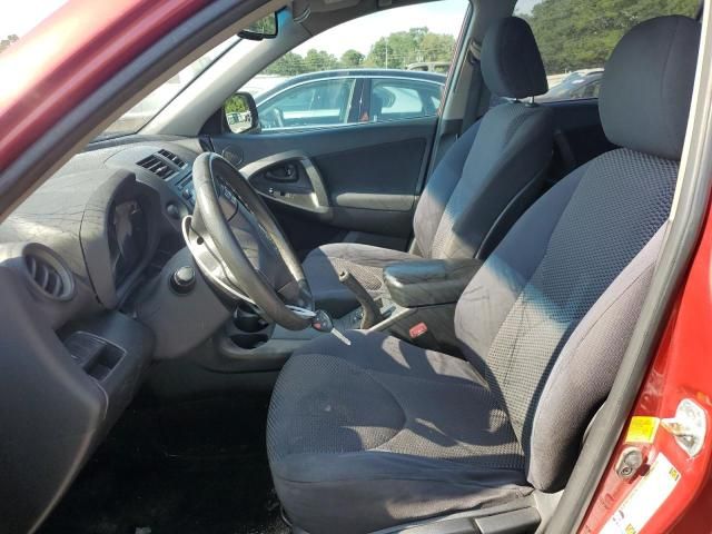 2012 Toyota Rav4 Sport