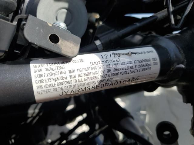 2024 Yamaha YZFR7
