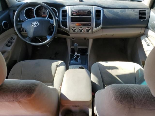 2005 Toyota Tacoma Double Cab Prerunner