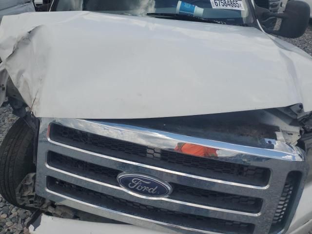 2006 Ford F250 Super Duty