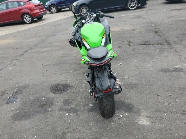 2025 Kawasaki EX500 H