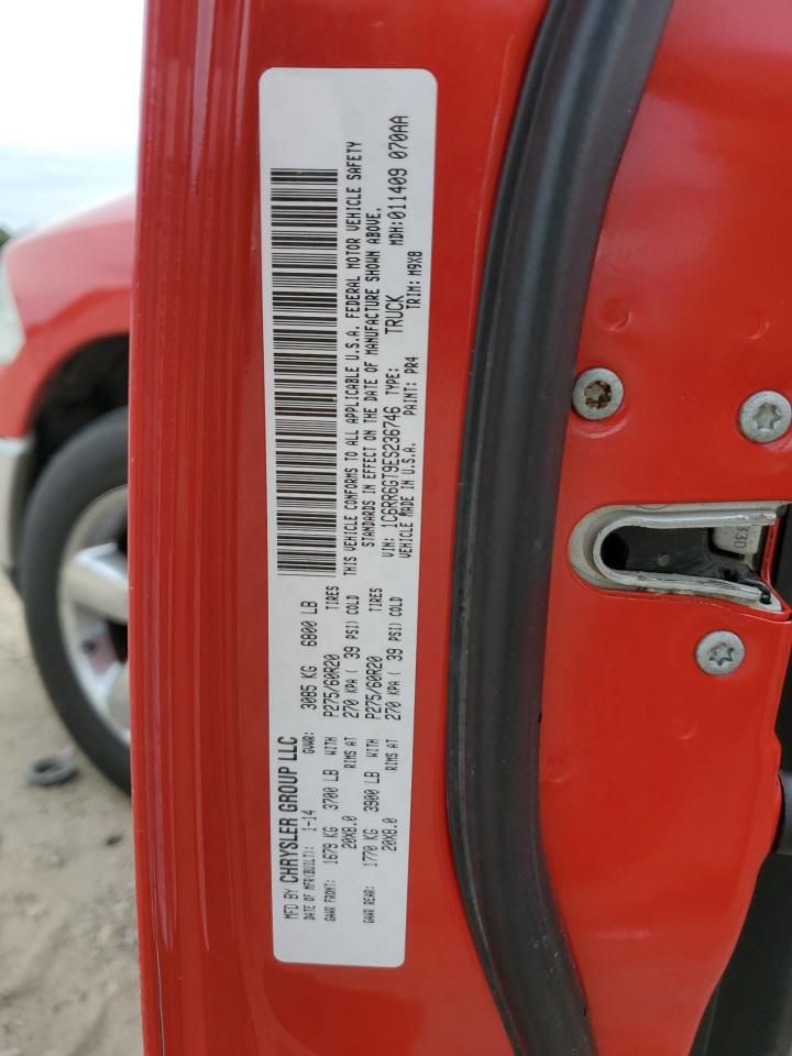 2014 Dodge Ram 1500 slt