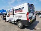 2021 Dodge RAM Promaster 1500 1500 Standard