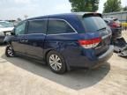 2016 Honda Odyssey exl