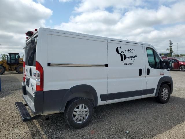 2017 Dodge RAM Promaster 1500 1500 Standard
