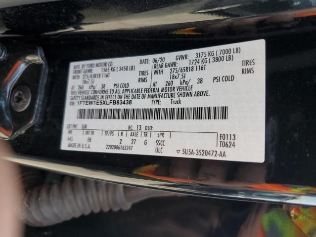 2020 Ford F150 Supercrew