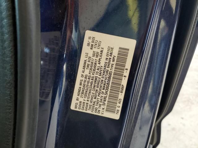 2016 Honda Odyssey SE