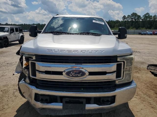 2017 Ford F250 Super Duty