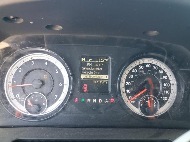 2015 Dodge RAM 1500 ST