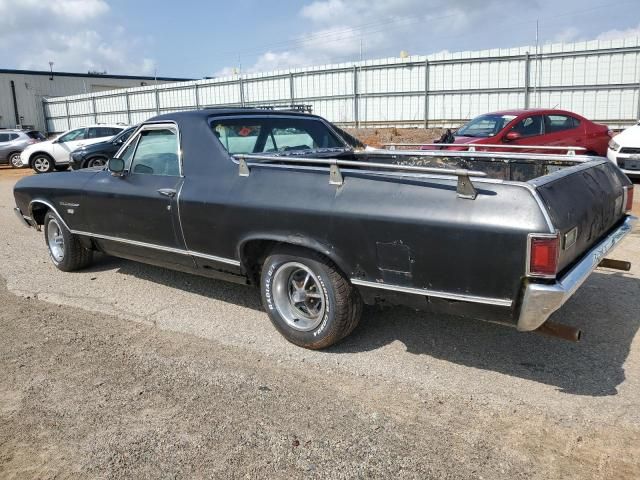 1971 Chevrolet Pickup