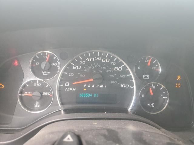 2017 GMC Savana G2500