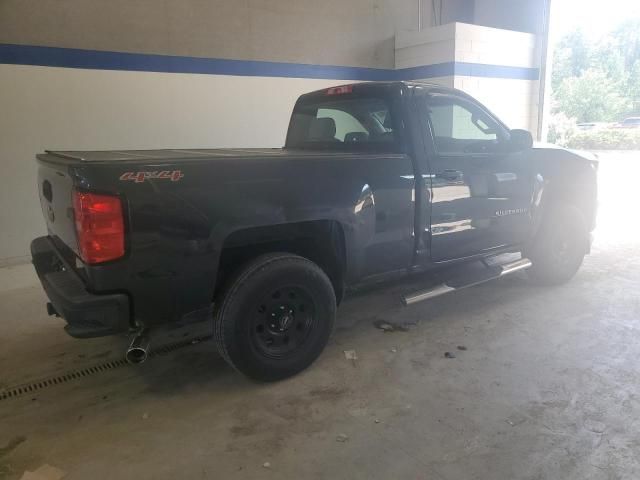 2017 Chevrolet Silverado K1500