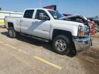 2017 Chevrolet Silverado K2500 Heavy Duty LT