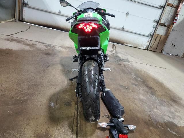 2025 Kawasaki EX500 H