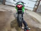 2025 Kawasaki EX500 H