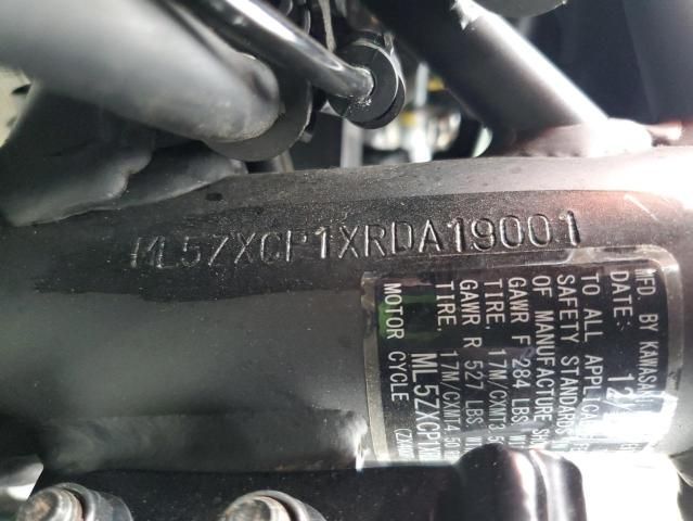 2024 Kawasaki ZX400 P