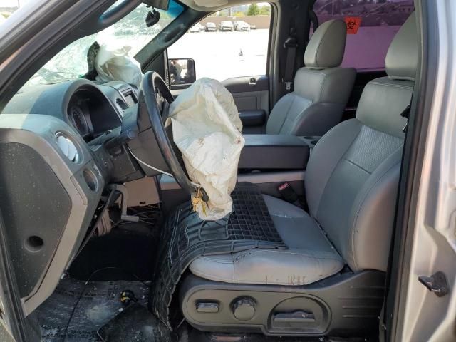 2007 Ford F150 Supercrew