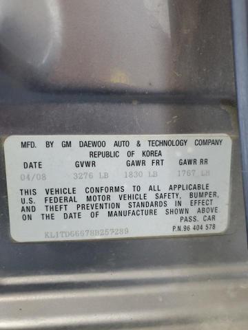 2008 Chevrolet Aveo Base