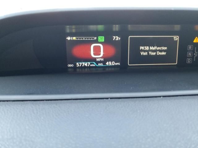 2021 Toyota Prius 2020 Edition