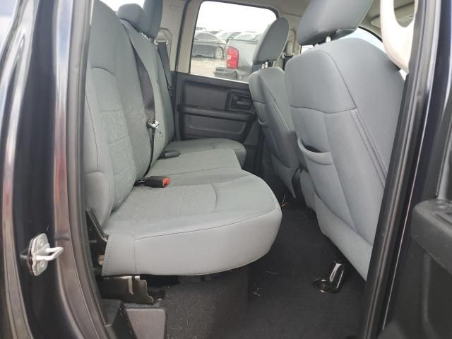 2013 Dodge RAM 1500 ST