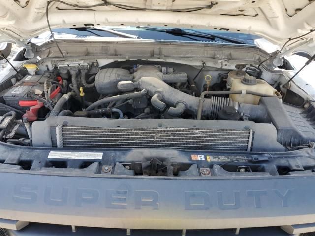 2015 Ford F450 Super Duty