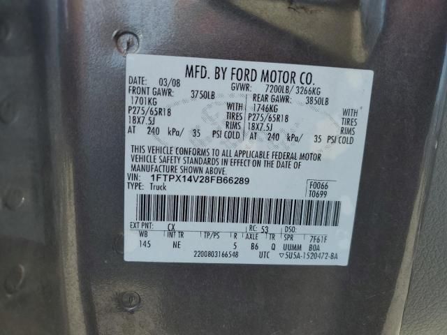 2008 Ford F150