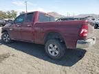 2017 Dodge RAM 1500 SLT