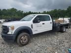 2020 Ford F450 Super Duty