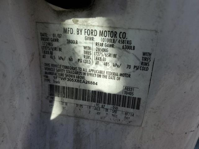 2008 Ford F350 SRW Super Duty