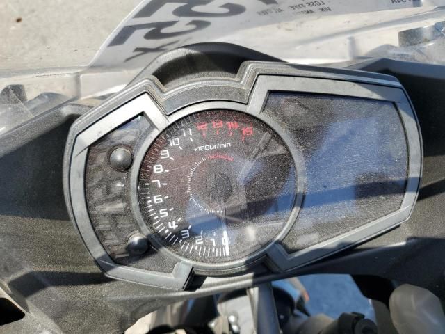 2023 Kawasaki EX400