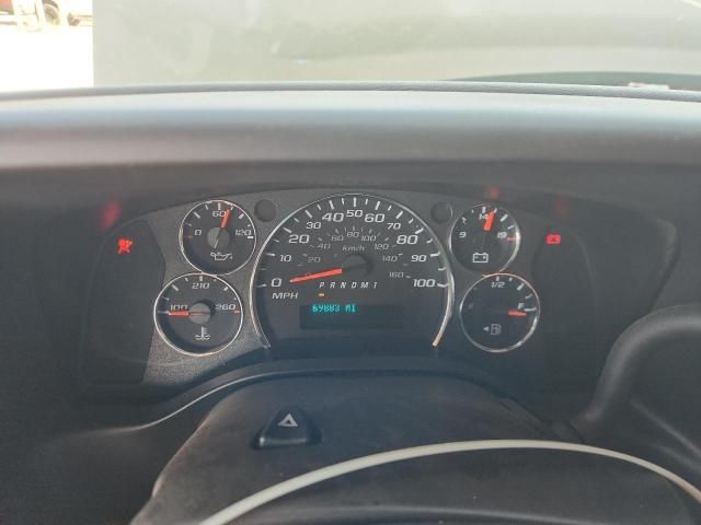 2021 Chevrolet Express G2500