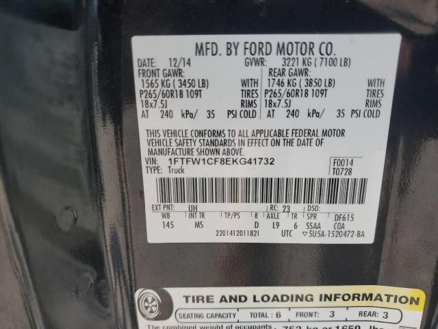 2014 Ford F150 Supercrew